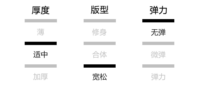 亦止男装|水洗弯刀牛仔裤男春秋季25新款美式香蕉裤宽松直筒长裤详情7
