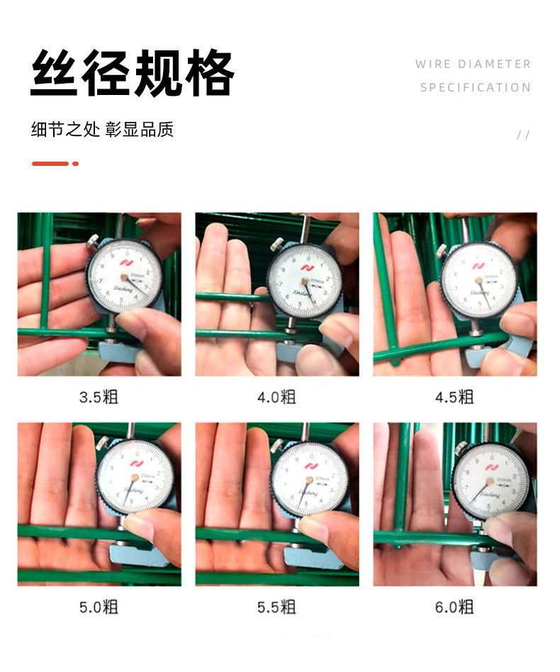 Highway frame guardrail net manufacturer, river protection net, photovoltaic power station double-strand wire guardrail net protection net pic 16