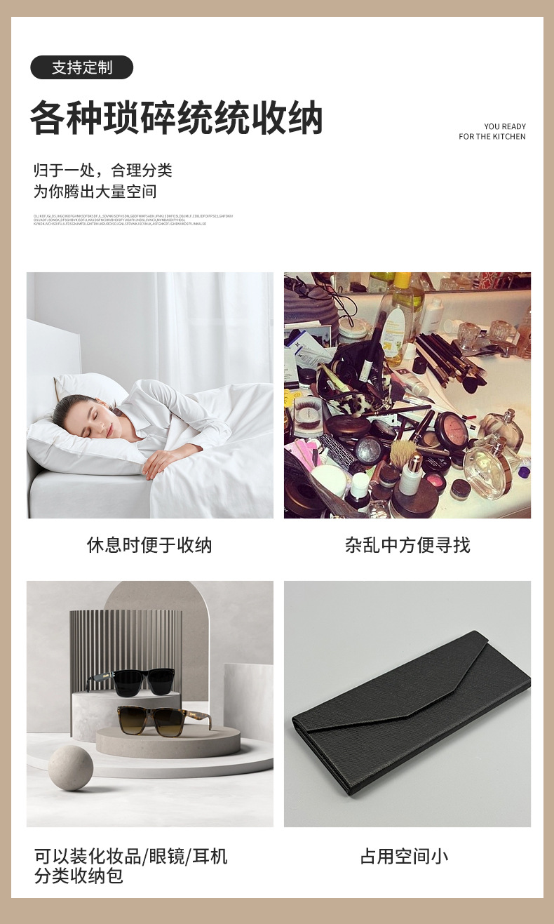 创意潮流便携式十字可折叠高颜值三角眼镜盒墨镜太阳镜眼镜架手工详情6