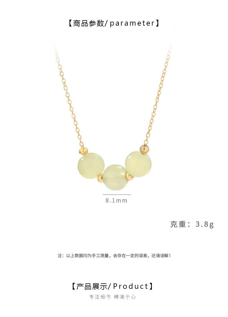新中式风仿和田玉项链女2024新款潮小众设计感高级锁骨链气质轻奢详情4
