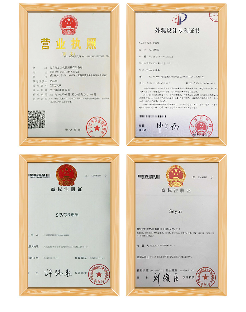 New single-piece portable capsule retractable blush brush, plastic fiber bristle makeup tool, multi-functional mini brush pic 20