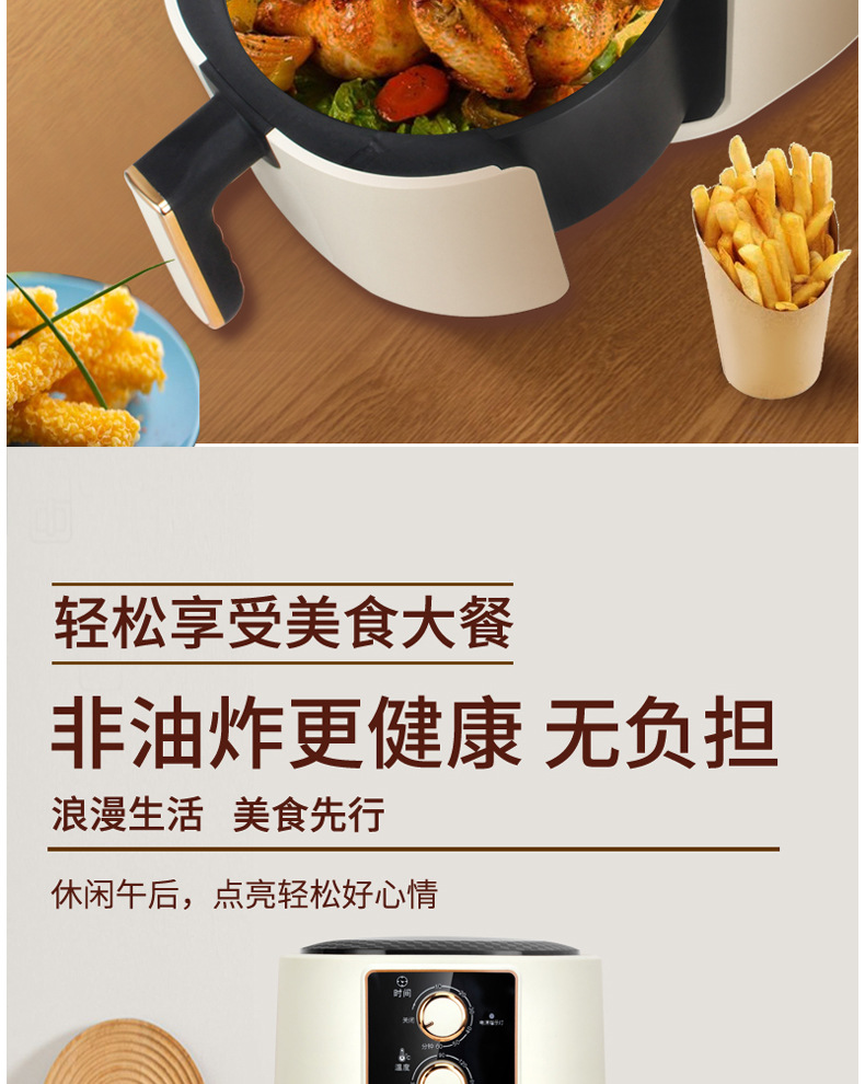 Xianke air fryer, multi-functional household touch control electric fryer, smart large-capacity oil-free fryer, gift wholesale pic 10