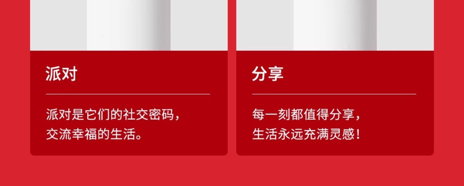 KACO可口可乐联名中性笔小满可乐熊中性笔套装双珠子弹头中笔详情15