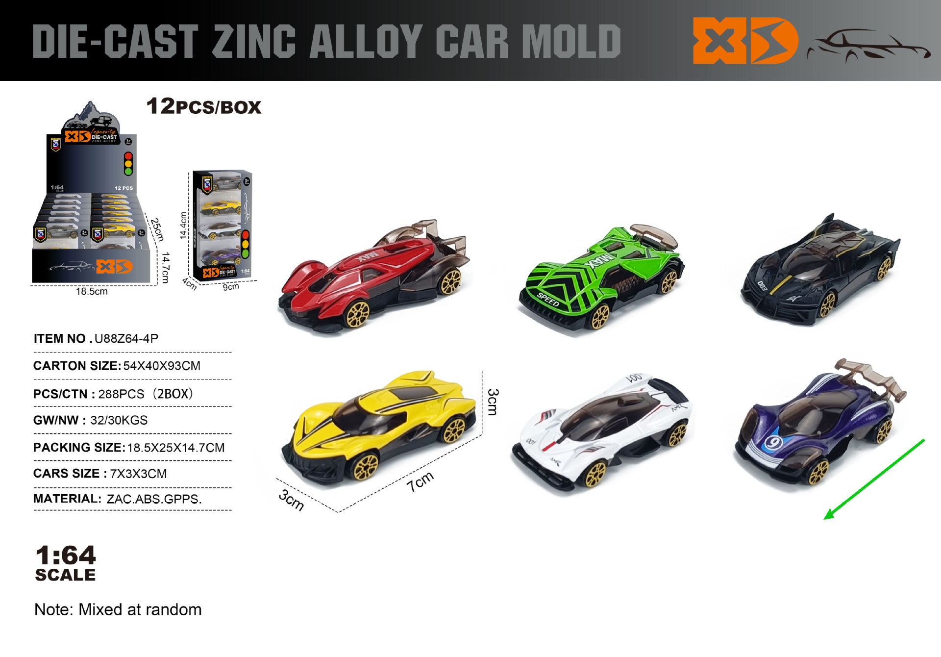 1:64合金车模型仿真滑行小汽车迷你玩具车口袋车男孩摆件生日礼物详情18