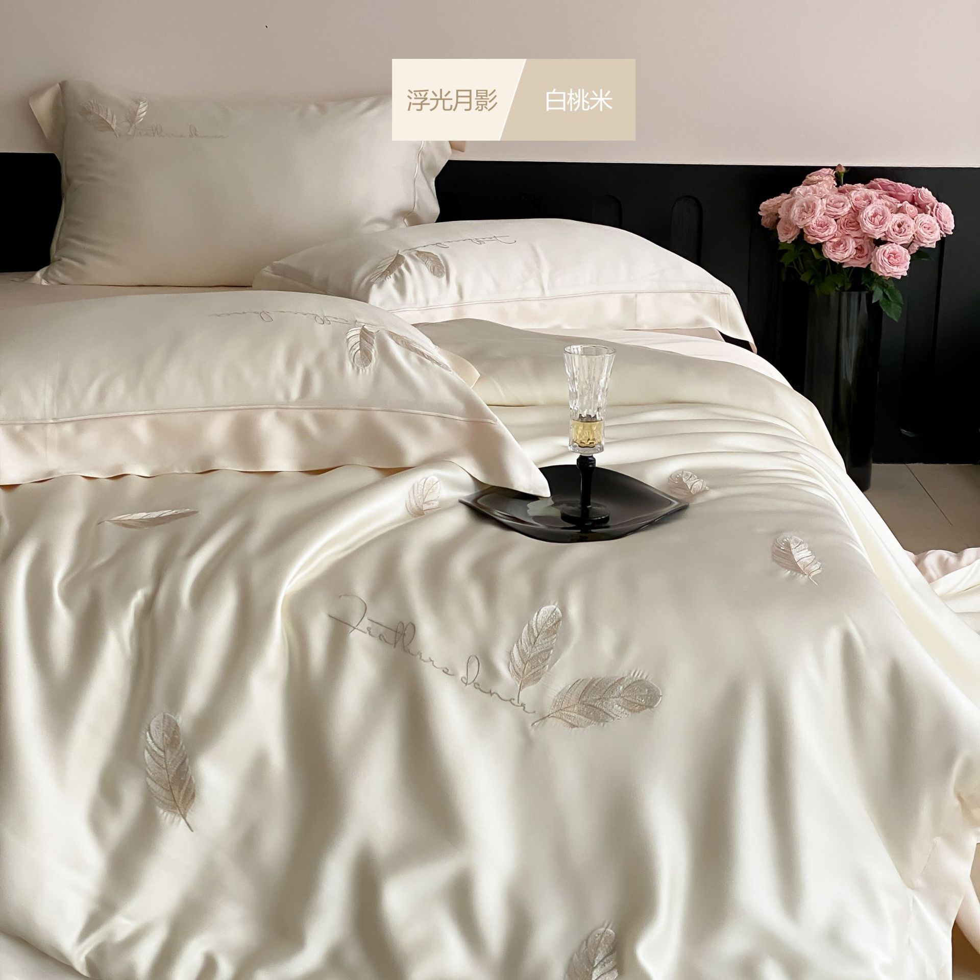 Class A light luxury high-end imported 100 Lensing Tencel embroidery four-piece set summer ice silk bed sheets, duvet covers and bedding pic 28