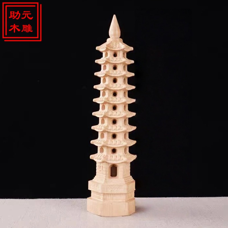 厂家批发桃木7层9层11层13层文昌塔木雕摆件工艺品办公室考试摆件详情19