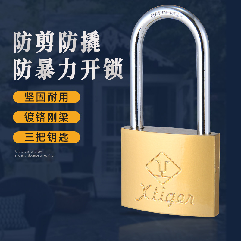 25MM small padlock, student dormitory lock, imitation copper small lock head, student drawer cabinet lock, school warehouse main door lock pic 5
