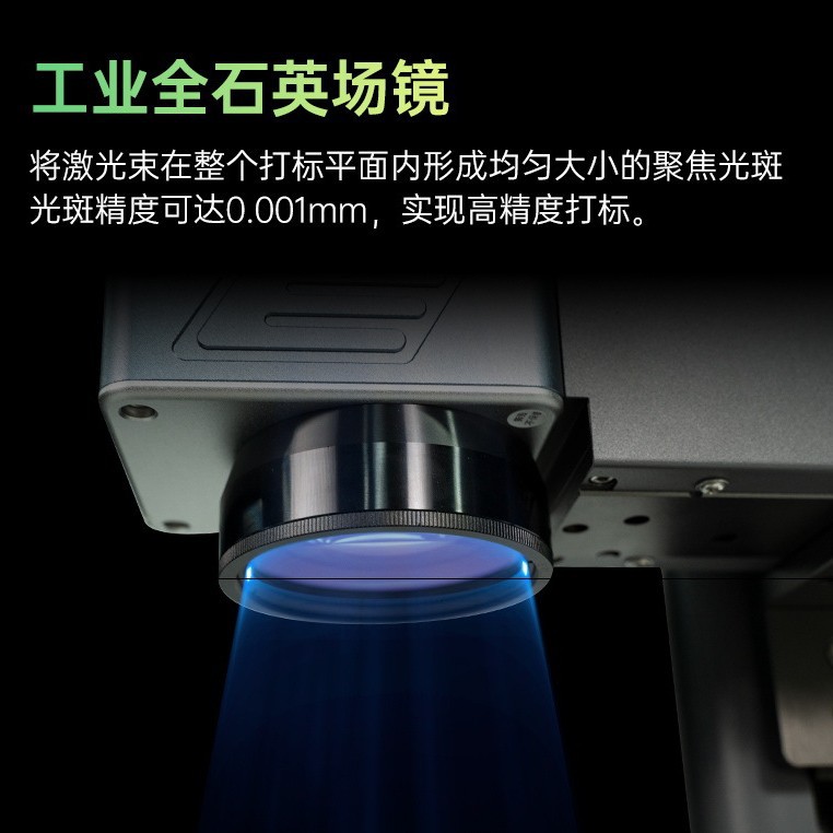 Portable CO2 laser engraving machine, bamboo, wood, plastic and rubber engraving machine, non-metallic marking pic 3