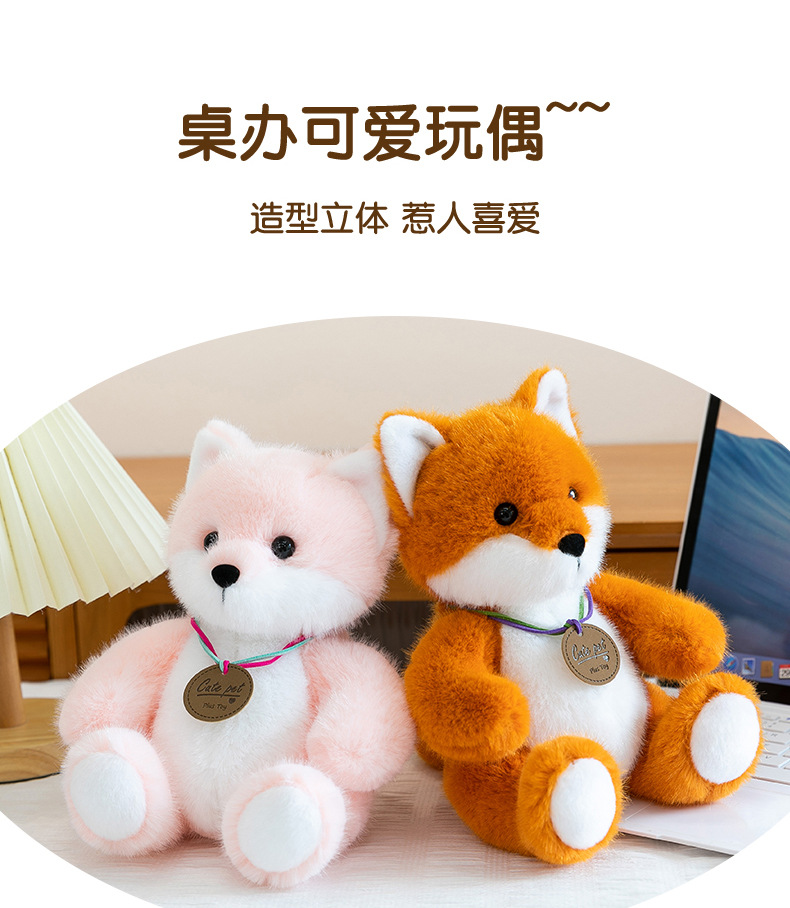 A new cross-border cartoon penguin plush toy series of cute pets, a little elephant doll, is a perfect gift for female couples pic 7