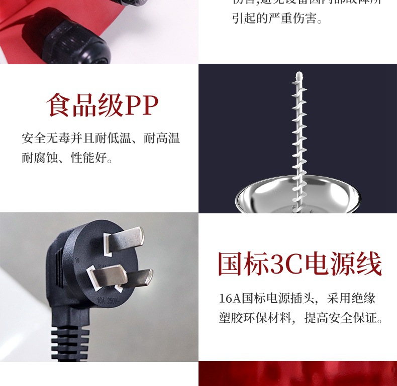 详情-14.jpg