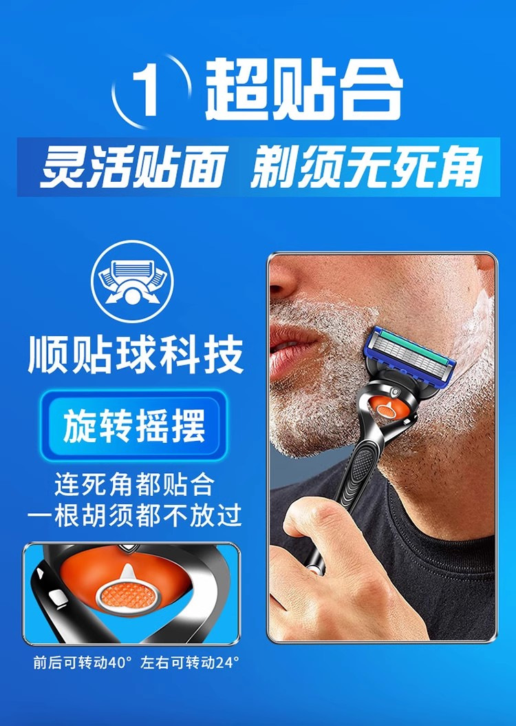 Five-layer razor, manual shaver, 5-layer blade replacement head, German craftsmanship, old-fashioned beard knife, shaving knife pic 10