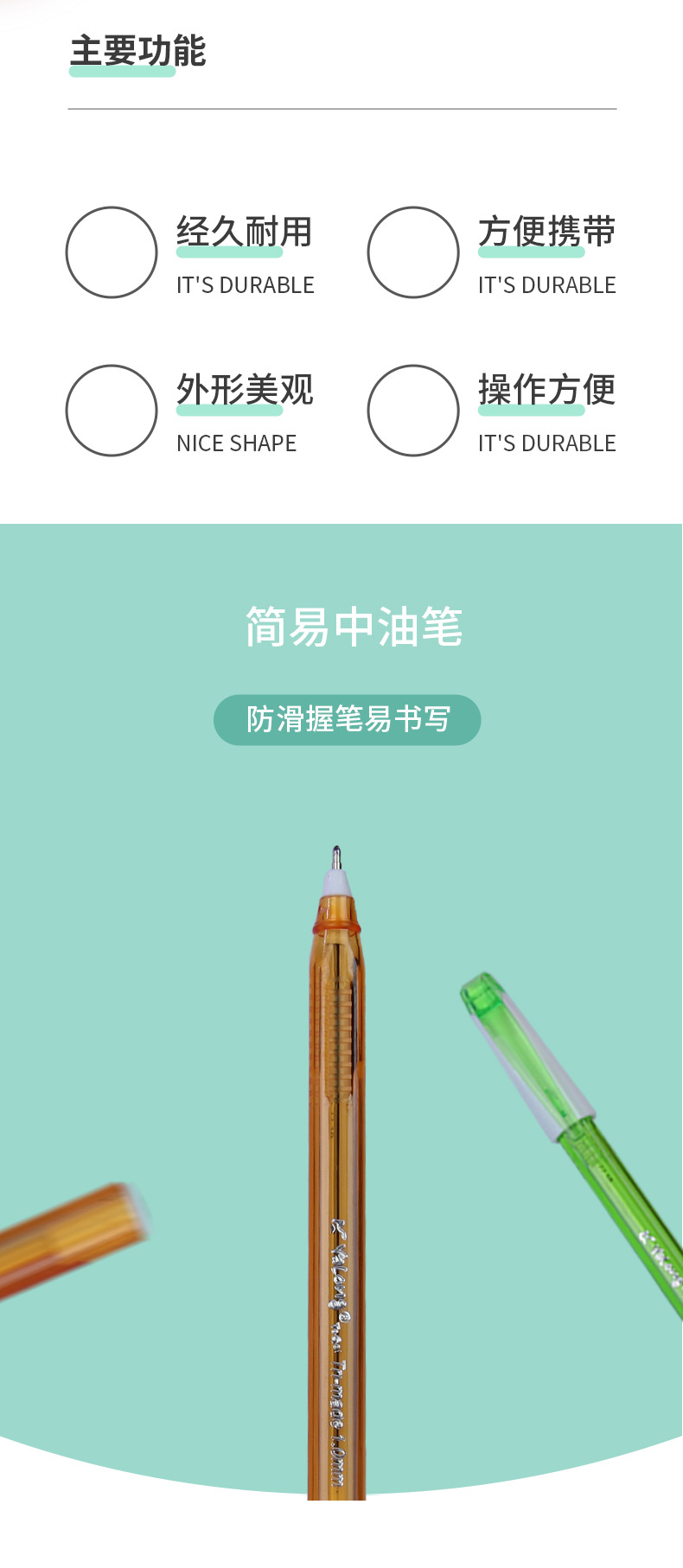 1.0 bullet-shaped plastic cartoon ballpoint pens in red, blue and black are available for wholesale as office stationery pic 2