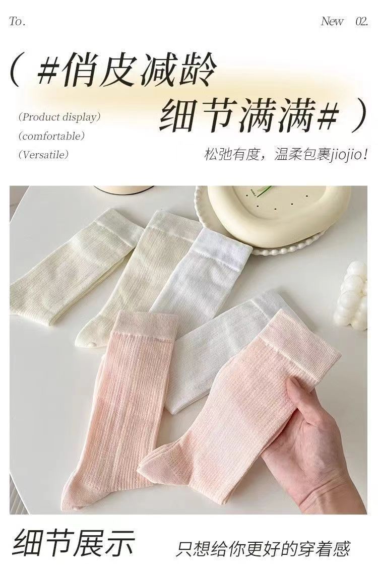 miu芭蕾镂空小腿袜夏季薄款春秋款长筒堆堆袜长网纱灰色袜子批发详情11