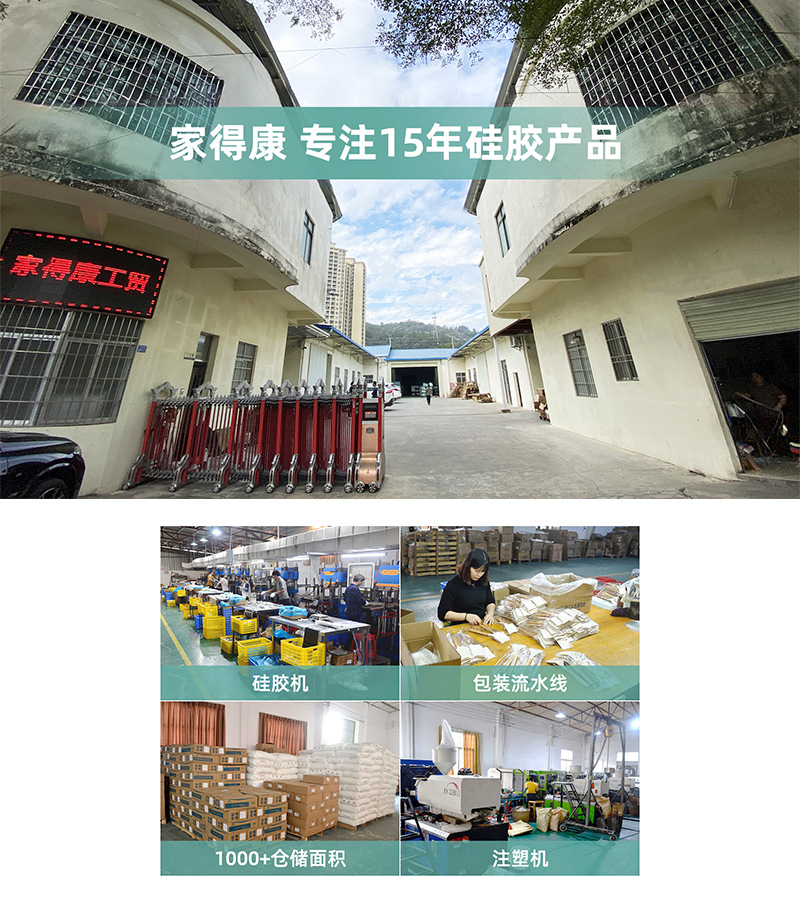 现货硅胶马芬杯家用烘焙南瓜杯甜甜圈模具戚风蛋糕模具硅胶蛋糕杯详情1