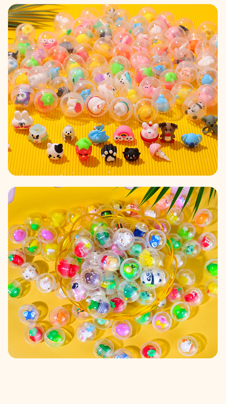 32mm扭扭蛋球卡通公仔玩具惊喜礼品投币游戏机奖品地摊批发蛋迷你盲盒创意潮流玩具详情15