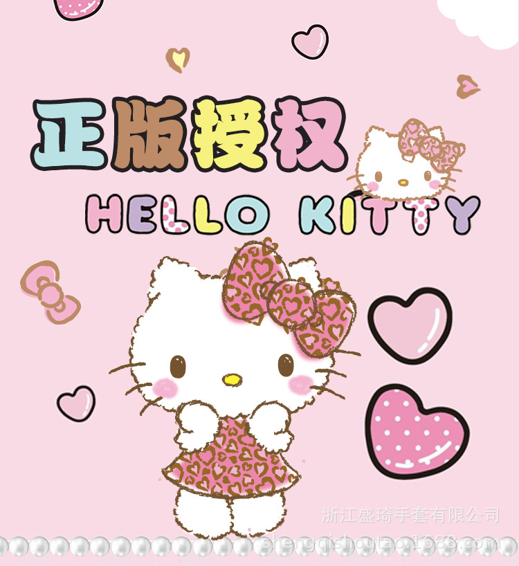 Sanrio touch screen ski gloves for women in winter, with thickened fleece, are cold-proof and warm, and are windproof and anti-slip for outdoor cycling. They are cute pic 3