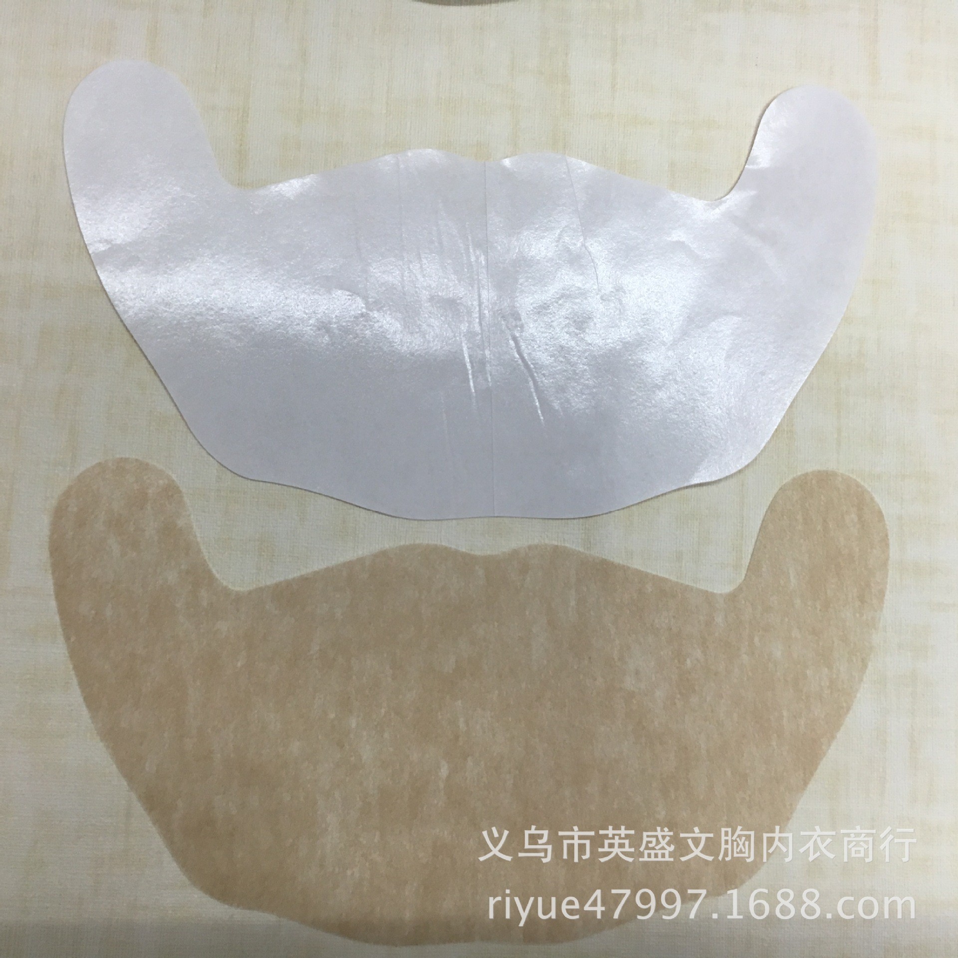 3775859780_1900196926