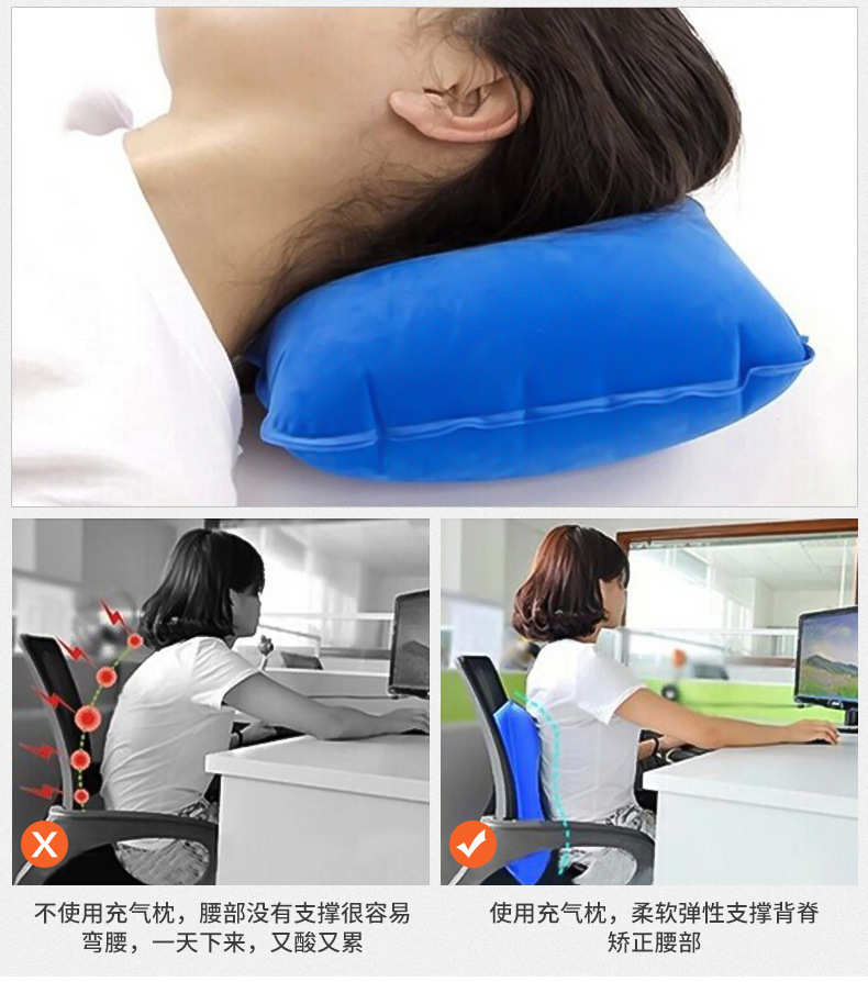 方枕旅游三宝出差充气枕头野营枕套飞机多种规格可拍详情3