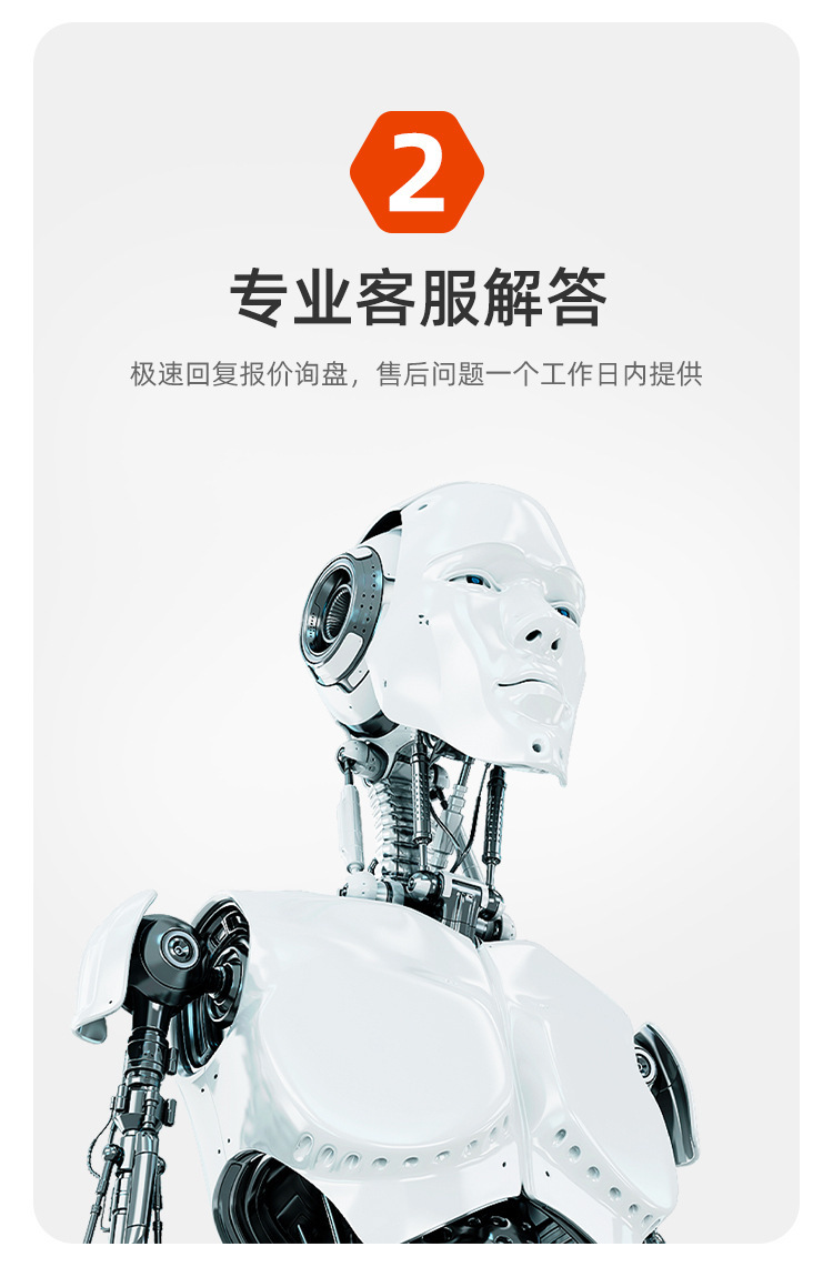 全新原装TDA7498ETR电子元件双声道D类功放芯片贴片SSOP-36详情6