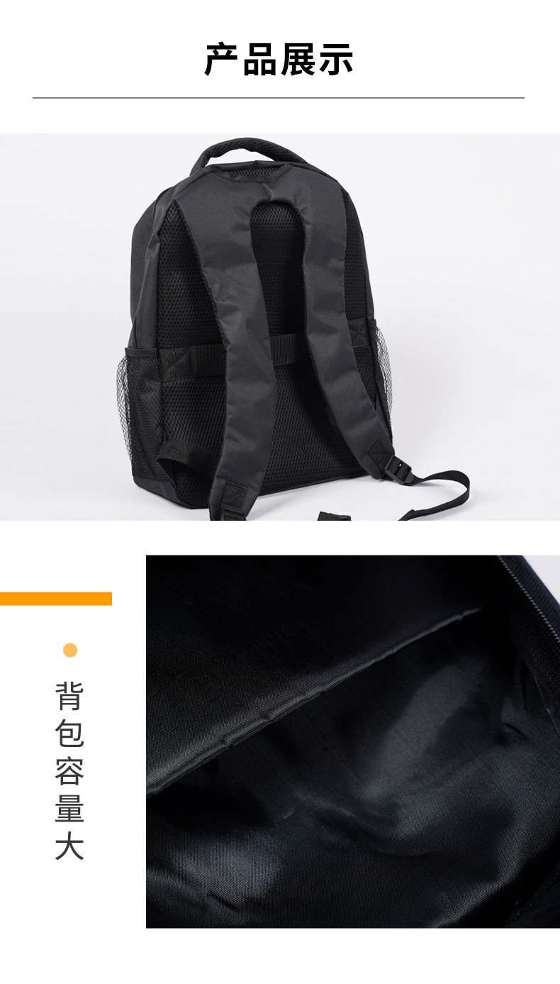 休闲简约白搭牛津布双肩背包大容耐磨轻便中学生书包电脑旅行包详情4