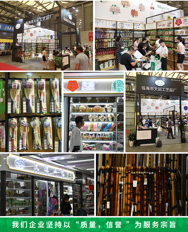 实木足底按摩器脚底穴位按摩器疏通经络缓解足部疲劳家用养生神器详情15