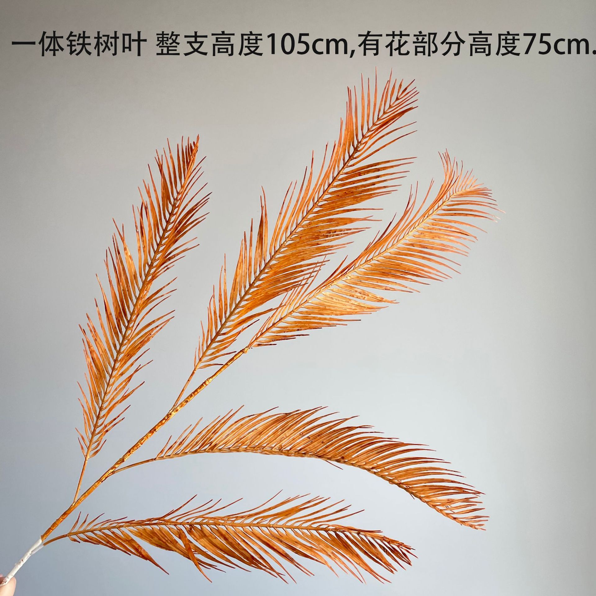 The Medela color series autumn color simulation hydrangea milk tea flower wall and simulation flower window display rose vanilla caramel pic 12