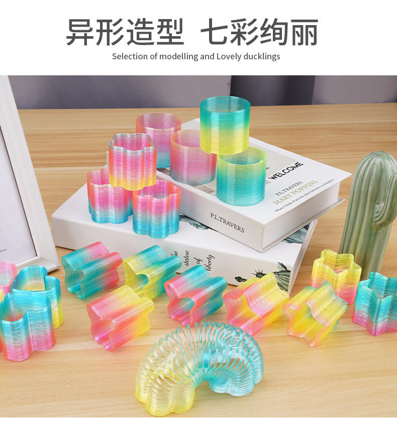 Colorful and irregular-shaped rainbow ring figurines, bead-matching puzzle toys, suitable for primary school students to build beans and create creative toys pic 7