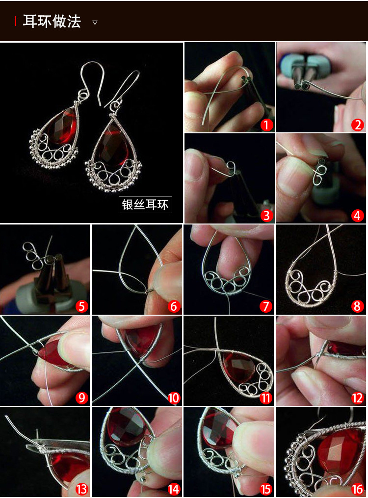 S999 flat silver wire round rectangular pure silver cloisonne enamel inlaid special DIY jewelry, pure silver wood silver wire pic 7