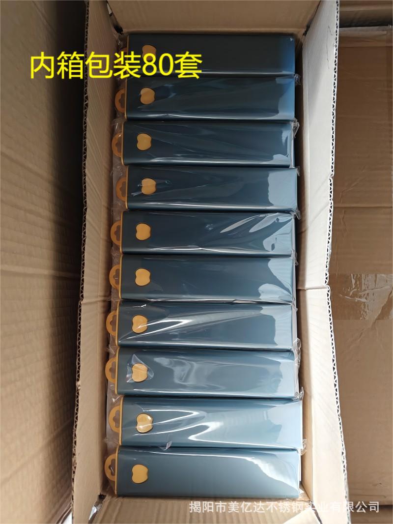可定制304不锈钢韩式勺子叉子筷子便携餐具套装学生户外公司餐具详情25
