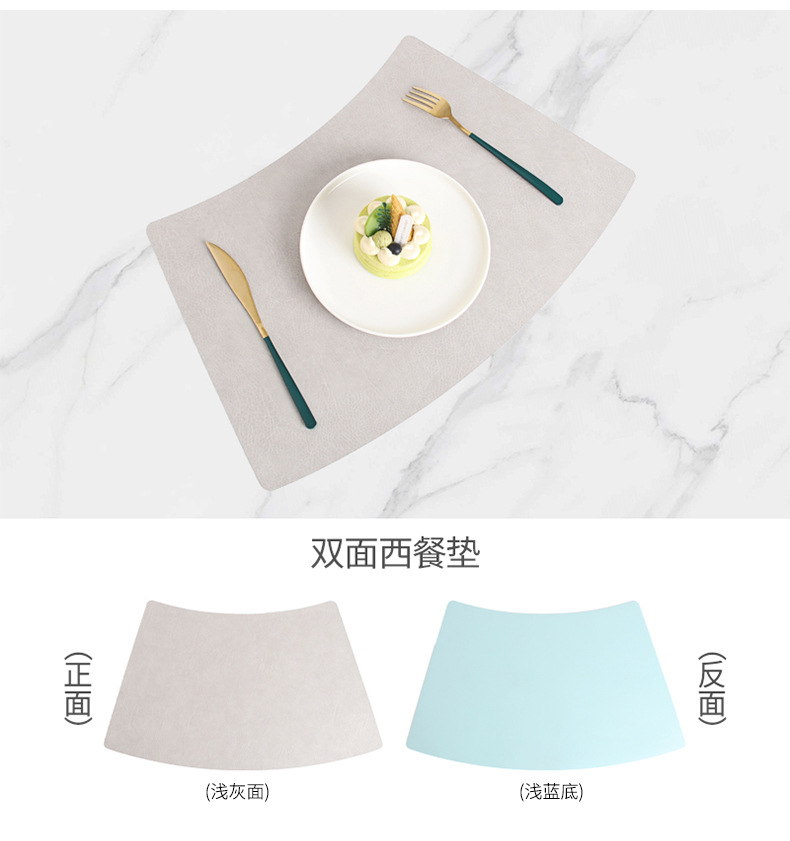 双层复古牛皮纹圆桌餐垫高档皮革西餐垫隔热方形餐桌垫高级感定制详情11