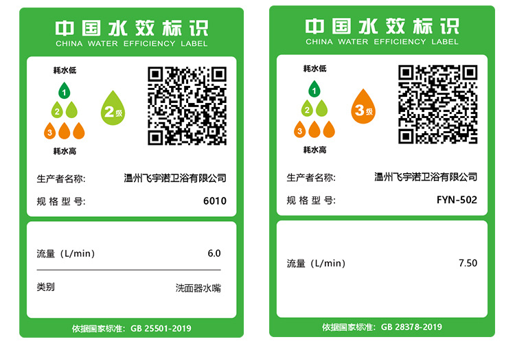 法式复古铜面盆抽拉水龙头卫生间浴室柜陶瓷一体盆冷热防溅水龙头详情23