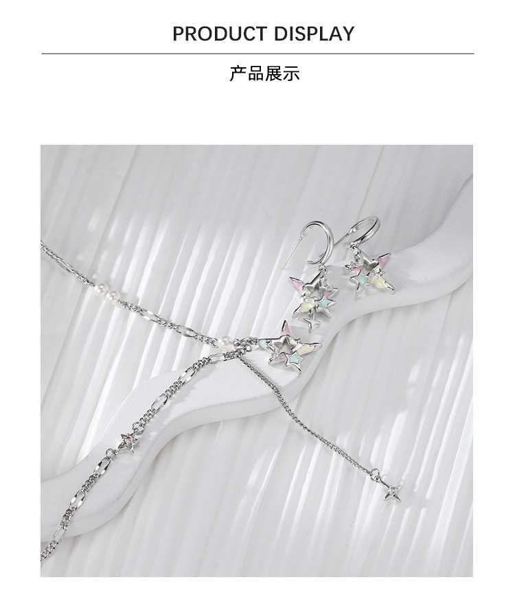 原创设计马卡龙五角星系列耳环女时尚精致个性甜酷多巴胺耳钉批发 pic 12