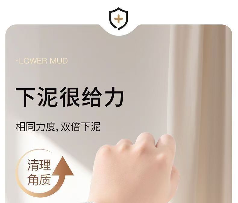 搓澡巾磨砂双面 新款搓泥去灰 女士专用下泥不疼 浴擦沐浴手套详情6