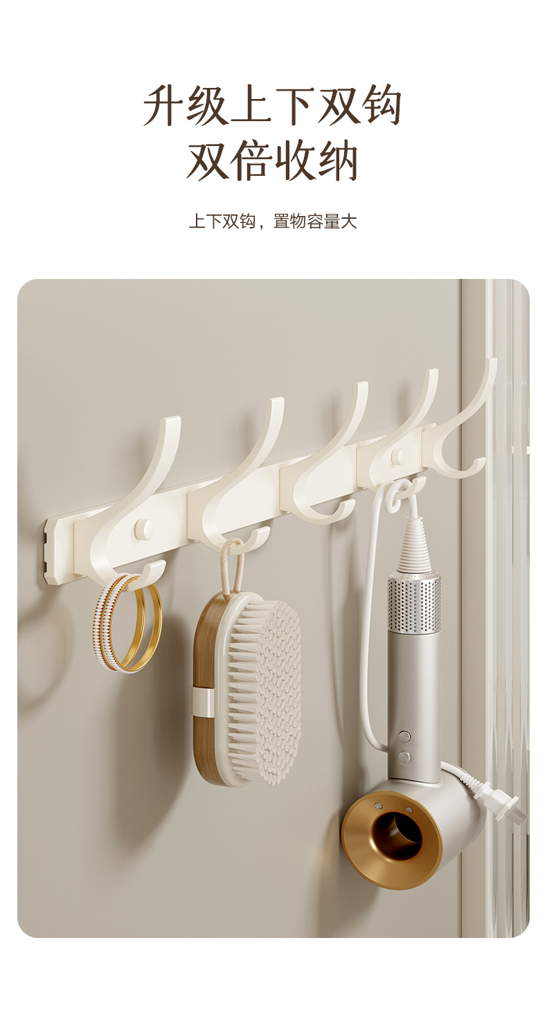 Cream white towel rack without drilling, bathroom storage rack, bathroom space aluminum hanging piece, one-piece wall-mounted bath towel rack pic 18