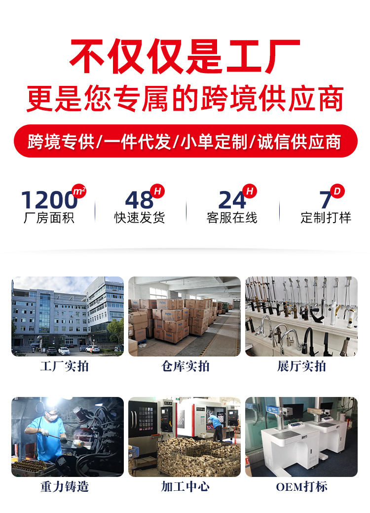 法式黄铜复古水龙头厨房家用浴室柜洗漱台面盆冷热防溅水龙头金色详情1