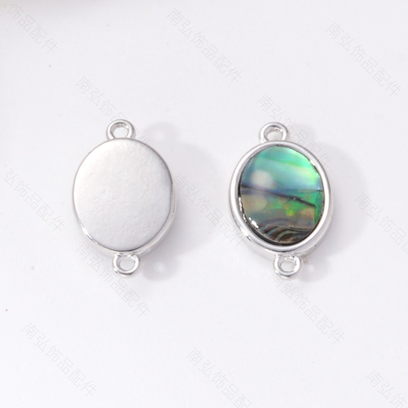 18k abalone shell jewelry connection buckle accessory, triangular round butterfly heart five-pointed star bracelet necklace accessory pic 39