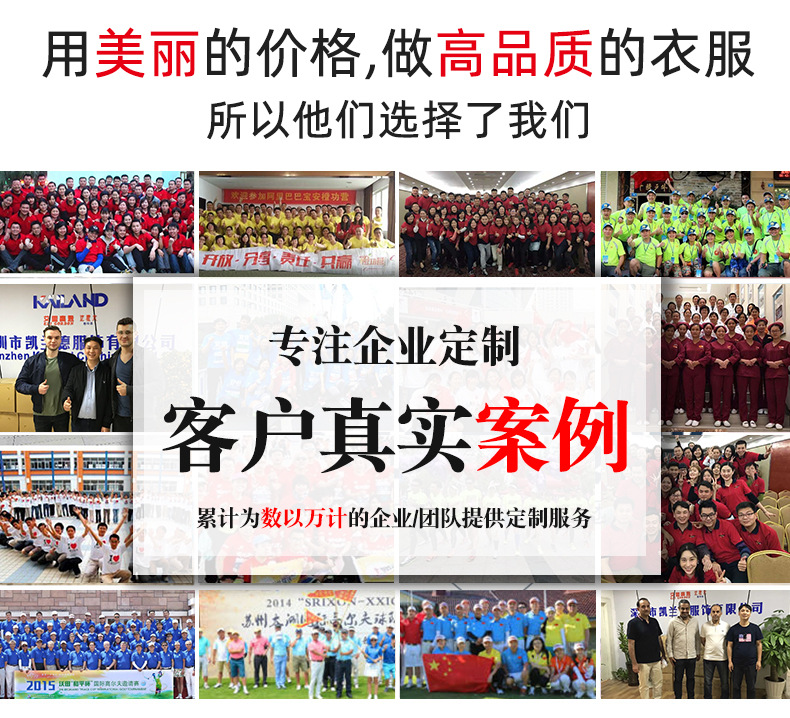 纯棉t恤定制260克白色圆领短袖男装新疆棉情侣夏季潮牌宽松打底衫详情22