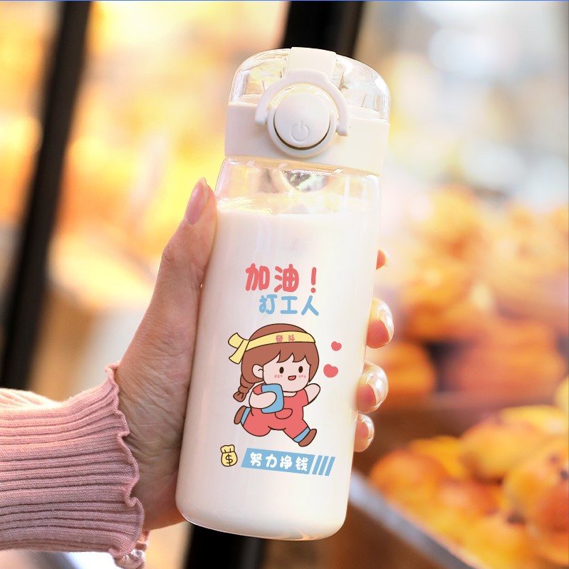 可爱高颜值塑料水杯儿童便携弹跳吸管学生户外运动随手杯日用百货详情25