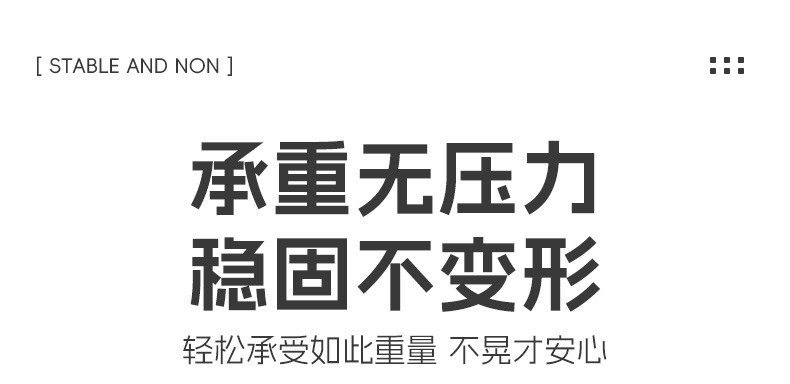 内衣收纳盒袜子整理箱家用抽屉式贴身衣物整理神器内裤衣柜下挂架详情10