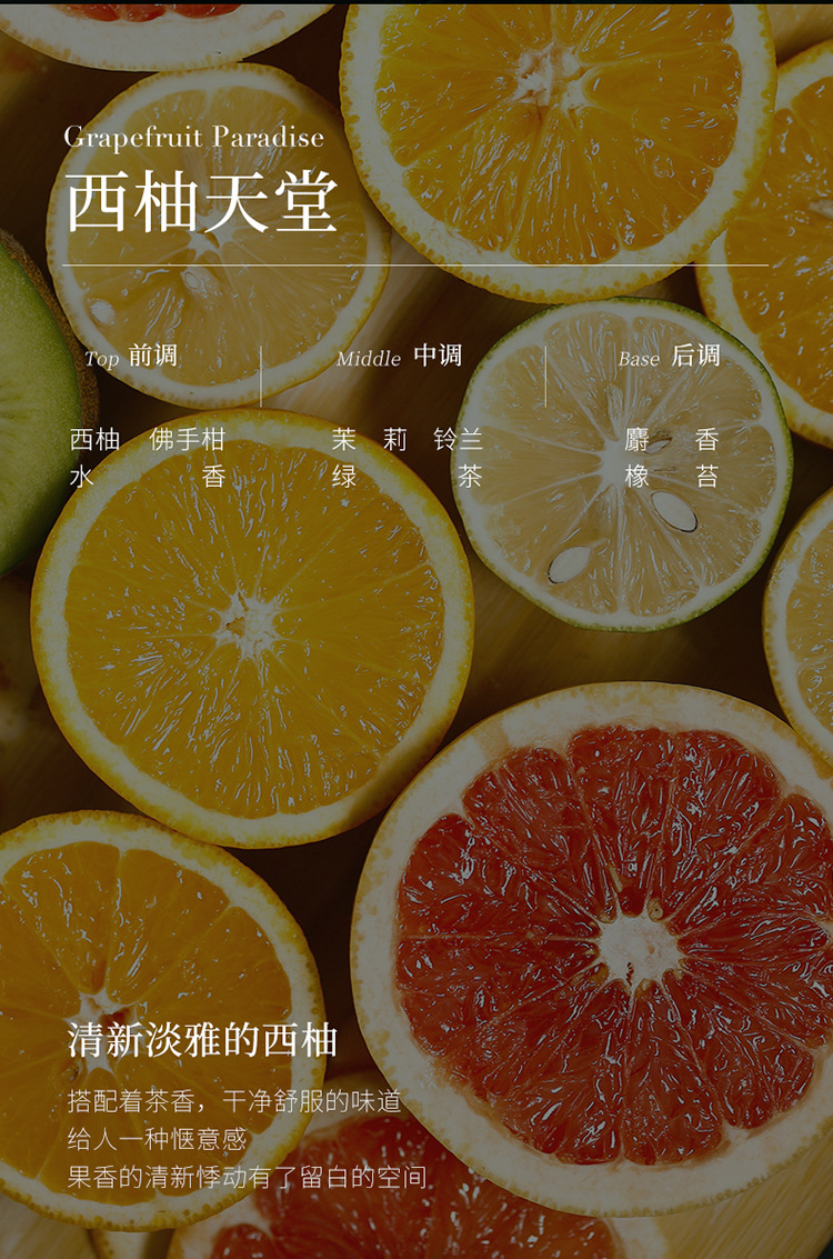 水波纹系列精油香氛家居客厅卧室自然清新藤条香薰摆件无火香薰详情14