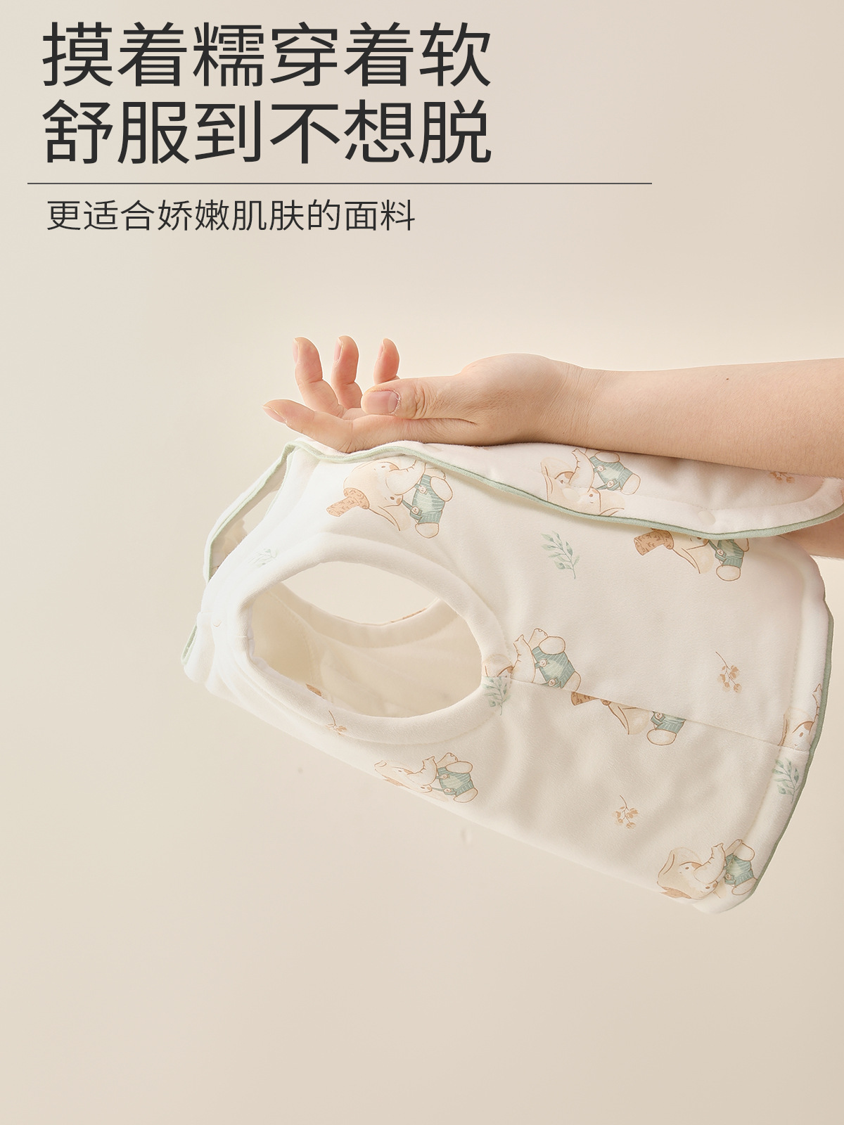 婴儿马甲春秋冬儿童夹棉保暖薄夹棉男童女童幼儿外穿马甲宝宝背心详情6