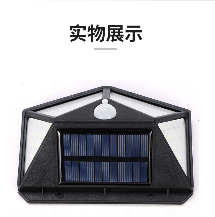 Cross-border 100led solar wall lamp, human body sensing light control, waterproof garden lamp, outdoor small street lamp, solar lamp pic 21