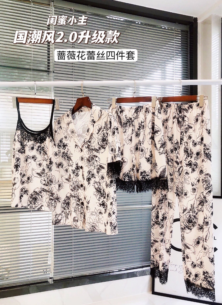 A four-piece set of loose summer pajamas for women with Chinese trend rose and ice silk lace, thin printed Chinese trend style home wear pic 1