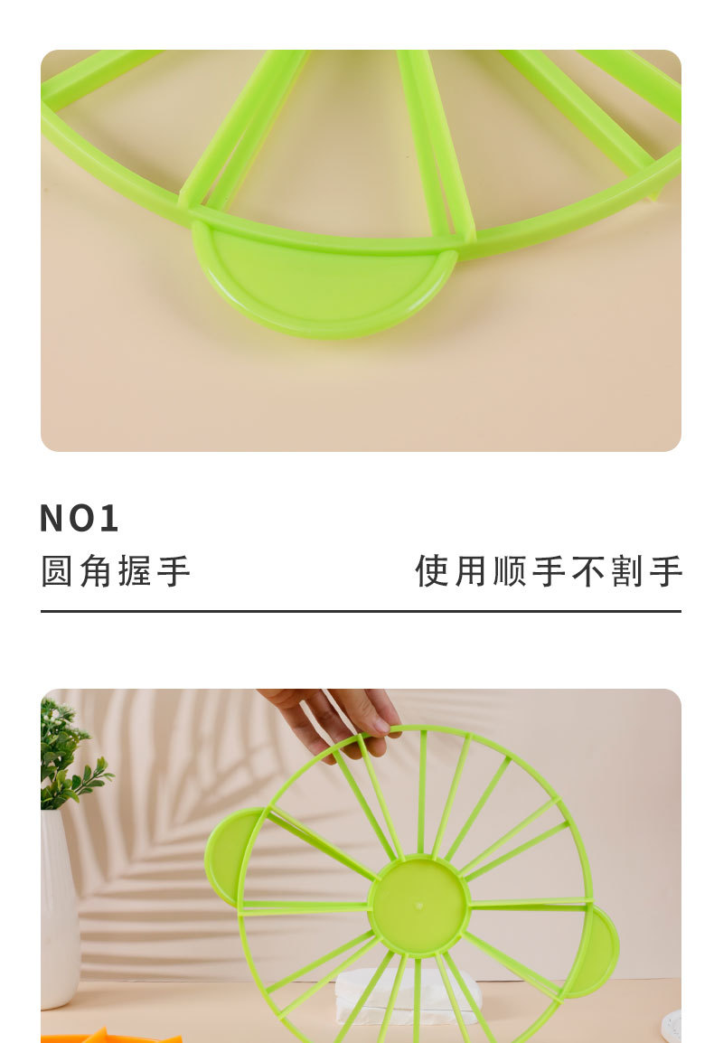 拾夜方形圆形蛋糕披萨等份器8/9/10/12均分器烘焙用具蛋糕分割器日用百货详情7