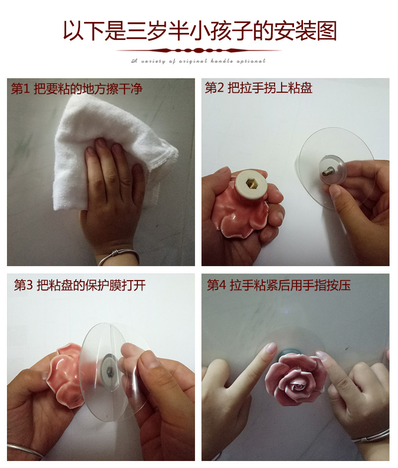 跨境免打孔橱柜衣柜门拉手单孔圆彩色陶瓷拉手瓶子盖手柄把手批发详情21