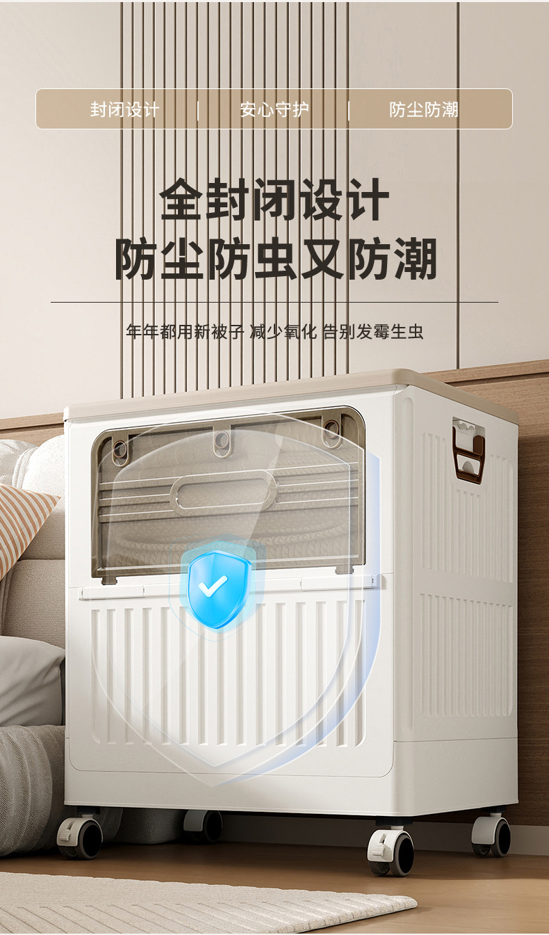 Large-capacity household flip-top storage cabinet for clothes, large foldable basket, dust-proof and storage cabinet for clothes pic 8