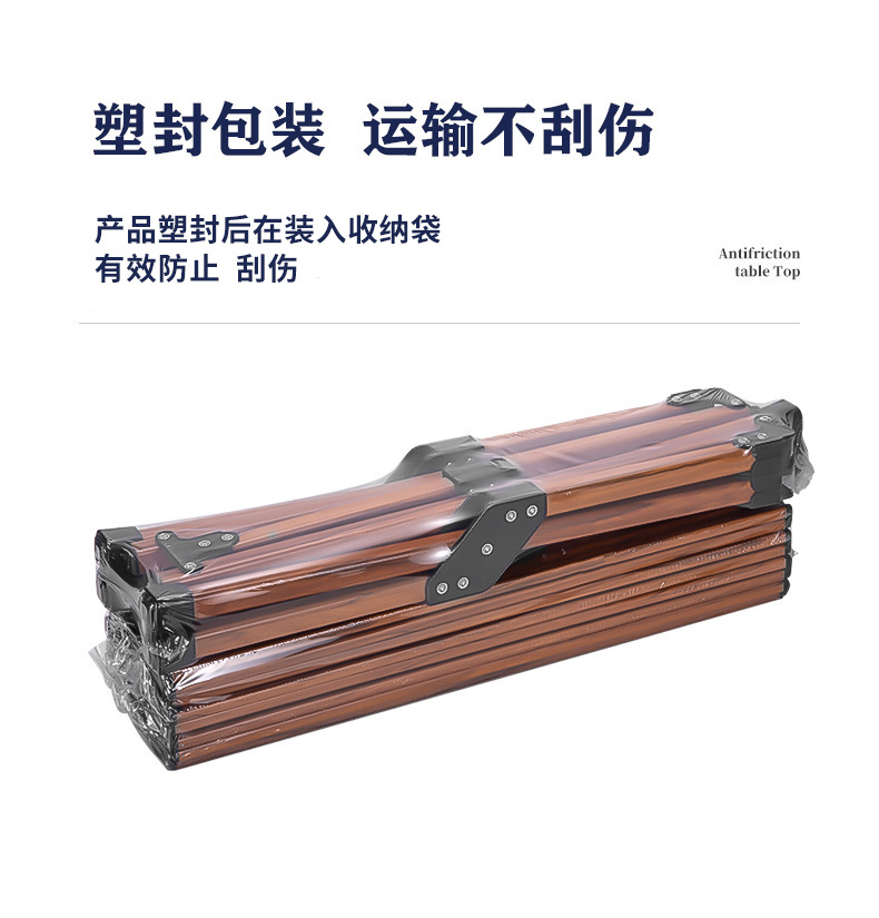 月亮椅老人户外折叠桌露营桌椅户外用品便携轻便耐用详情9