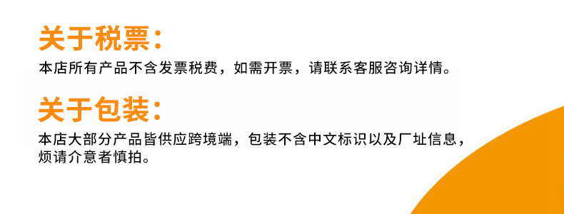 OPELAB级双槽锁芯 电脑烂花研磨处理家用全铜锁芯 铜锁胆欧宝锁详情1