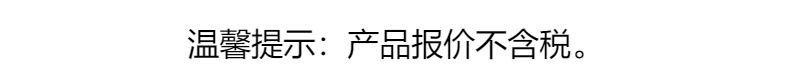 2024新款连体片骑行眼镜自行车户外运动太阳镜跑步护目镜防风墨镜详情21