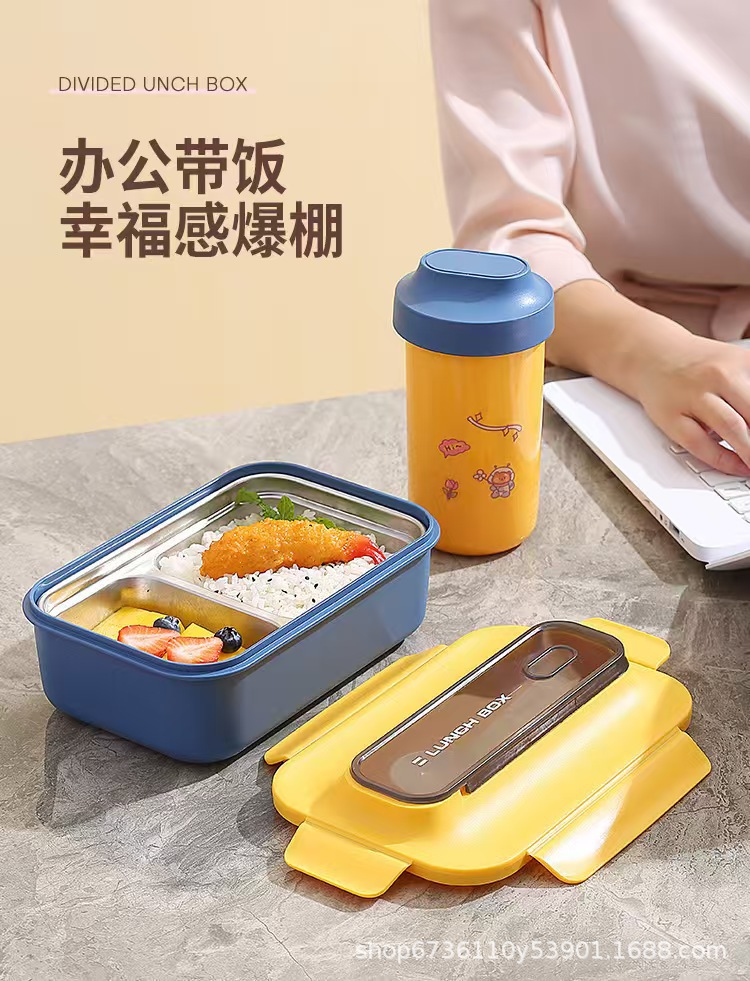 学生简约PP分格饭盒上班族304不锈钢午餐便当盒便携水杯餐具套装详情10